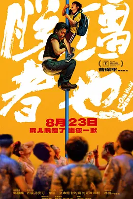 亚洲日本色图