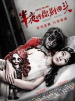 中国在线播放精品区